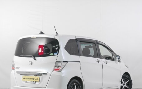 Honda Freed I, 2014 год, 1 349 000 рублей, 7 фотография