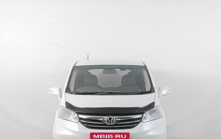 Honda Freed I, 2014 год, 1 349 000 рублей, 2 фотография