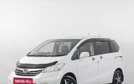 Honda Freed I, 2014 год, 1 349 000 рублей, 4 фотография
