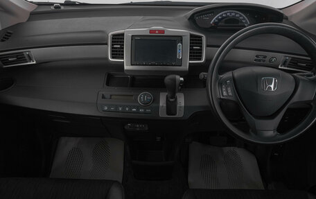 Honda Freed I, 2014 год, 1 349 000 рублей, 14 фотография