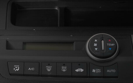 Honda Freed I, 2014 год, 1 349 000 рублей, 19 фотография