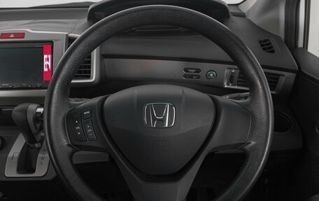 Honda Freed I, 2014 год, 1 349 000 рублей, 16 фотография