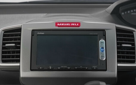 Honda Freed I, 2014 год, 1 349 000 рублей, 18 фотография