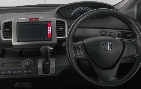 Honda Freed I, 2014 год, 1 349 000 рублей, 15 фотография