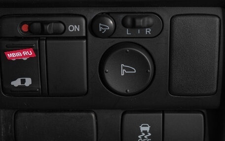 Honda Freed I, 2014 год, 1 349 000 рублей, 21 фотография