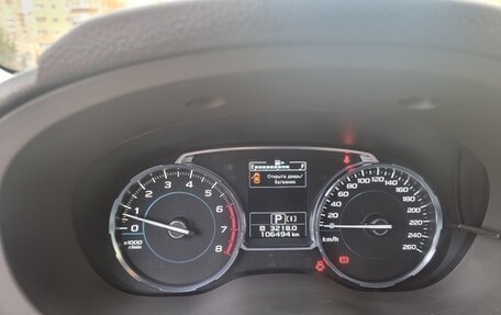 Subaru Forester, 2017 год, 2 920 000 рублей, 14 фотография