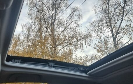 Subaru Forester, 2017 год, 2 920 000 рублей, 16 фотография