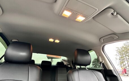 Mazda 6, 2015 год, 1 650 000 рублей, 17 фотография