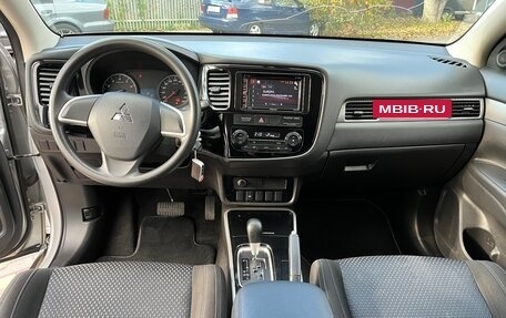 Mitsubishi Outlander III рестайлинг 3, 2017 год, 1 700 000 рублей, 8 фотография