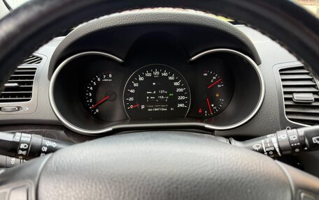 KIA Sorento II рестайлинг, 2014 год, 1 590 000 рублей, 9 фотография