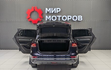 Geely Emgrand, 2023 год, 1 685 000 рублей, 10 фотография