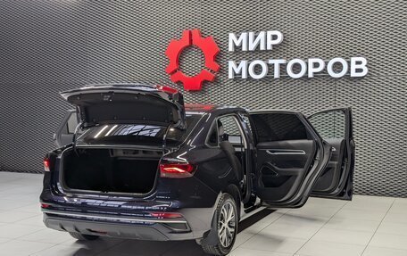 Geely Emgrand, 2023 год, 1 685 000 рублей, 9 фотография