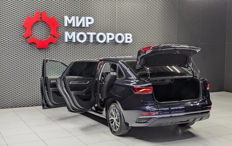 Geely Emgrand, 2023 год, 1 685 000 рублей, 11 фотография