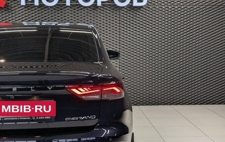 Geely Emgrand, 2023 год, 1 685 000 рублей, 7 фотография