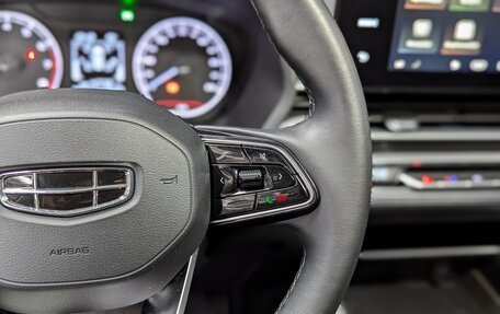 Geely Emgrand, 2023 год, 1 685 000 рублей, 27 фотография