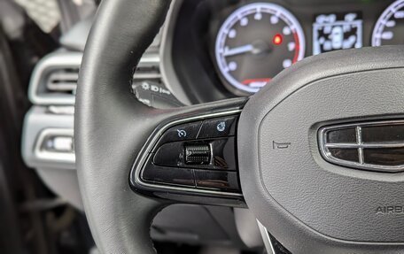 Geely Emgrand, 2023 год, 1 685 000 рублей, 28 фотография