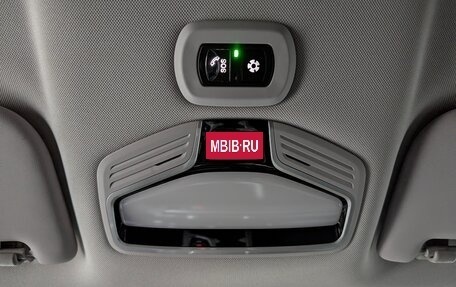 Geely Emgrand, 2023 год, 1 685 000 рублей, 31 фотография