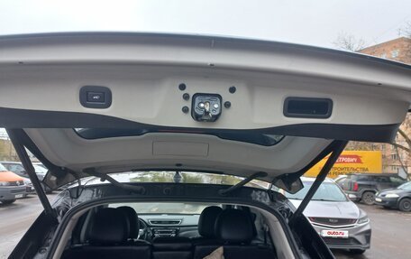 Nissan X-Trail, 2016 год, 1 680 000 рублей, 23 фотография