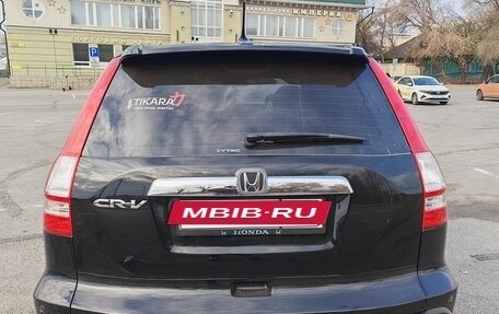 Honda CR-V III рестайлинг, 2008 год, 1 530 000 рублей, 5 фотография