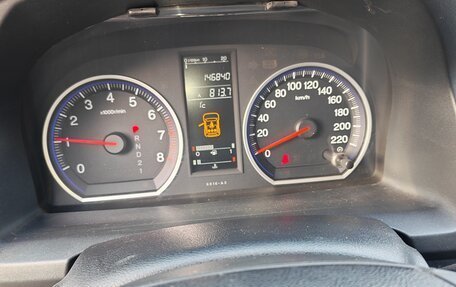 Honda CR-V III рестайлинг, 2008 год, 1 530 000 рублей, 14 фотография