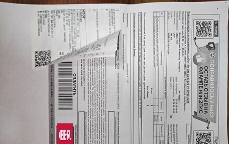 Honda CR-V III рестайлинг, 2008 год, 1 530 000 рублей, 38 фотография