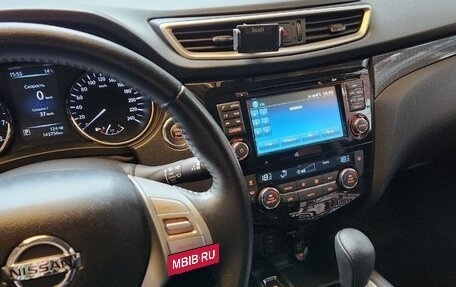 Nissan X-Trail, 2017 год, 1 625 000 рублей, 4 фотография