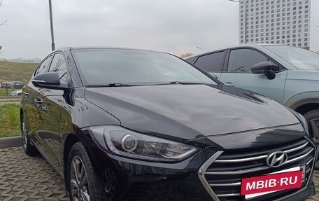 Hyundai Elantra VI рестайлинг, 2017 год, 1 650 000 рублей, 2 фотография