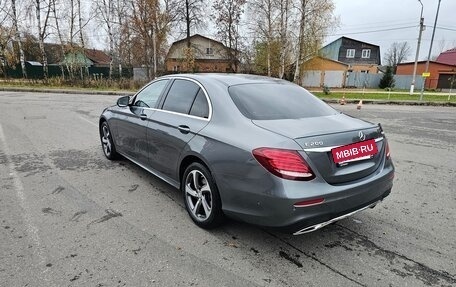 Mercedes-Benz E-Класс, 2017 год, 3 350 000 рублей, 3 фотография