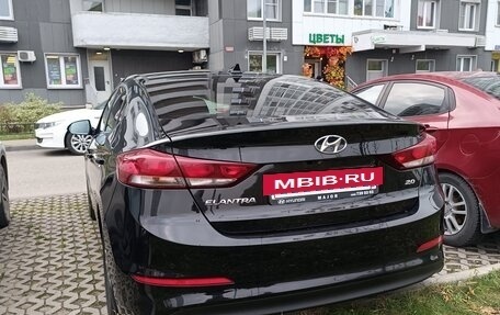 Hyundai Elantra VI рестайлинг, 2017 год, 1 650 000 рублей, 17 фотография