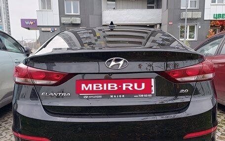 Hyundai Elantra VI рестайлинг, 2017 год, 1 650 000 рублей, 16 фотография