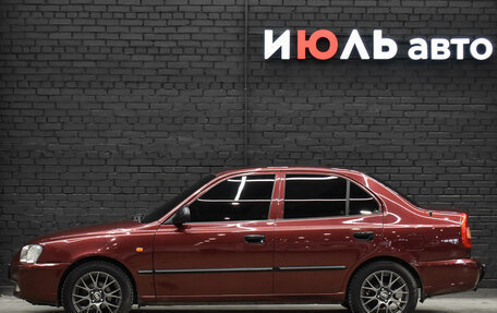 Hyundai Accent II, 2006 год, 600 000 рублей, 7 фотография