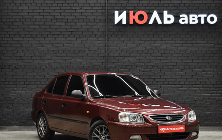 Hyundai Accent II, 2006 год, 600 000 рублей, 3 фотография