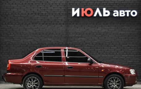 Hyundai Accent II, 2006 год, 600 000 рублей, 8 фотография