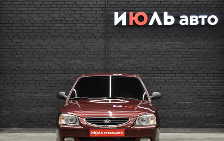 Hyundai Accent II, 2006 год, 600 000 рублей, 2 фотография