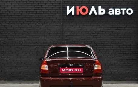 Hyundai Accent II, 2006 год, 600 000 рублей, 5 фотография