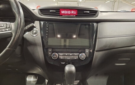 Nissan X-Trail, 2019 год, 2 399 000 рублей, 18 фотография