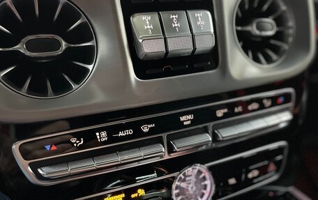 Mercedes-Benz G-Класс AMG, 2019 год, 16 500 000 рублей, 26 фотография