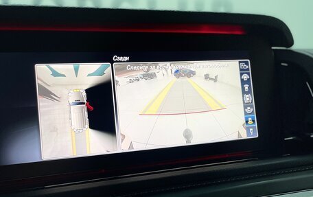 Mercedes-Benz G-Класс AMG, 2019 год, 16 500 000 рублей, 27 фотография