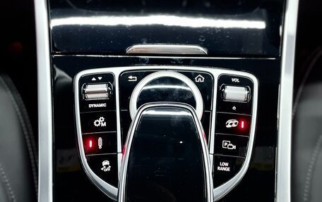 Mercedes-Benz G-Класс AMG, 2019 год, 16 500 000 рублей, 35 фотография