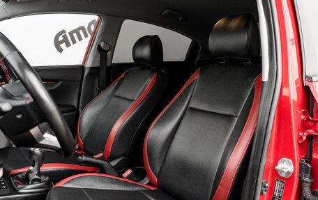 KIA Rio IV, 2019 год, 1 255 000 рублей, 10 фотография