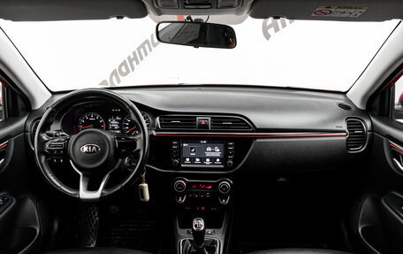KIA Rio IV, 2019 год, 1 255 000 рублей, 11 фотография