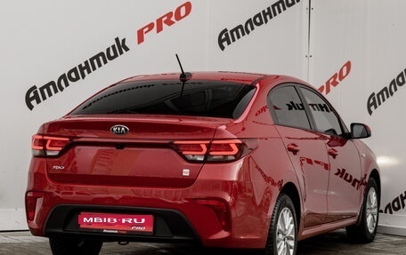 KIA Rio IV, 2019 год, 1 255 000 рублей, 6 фотография