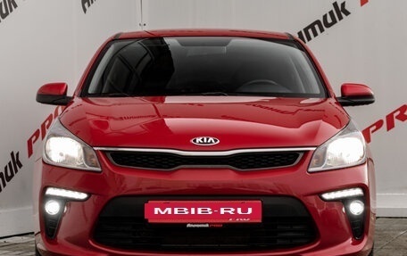 KIA Rio IV, 2019 год, 1 255 000 рублей, 2 фотография