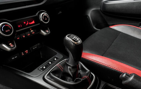 KIA Rio IV, 2019 год, 1 255 000 рублей, 22 фотография