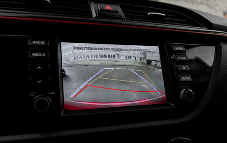 KIA Rio IV, 2019 год, 1 255 000 рублей, 18 фотография