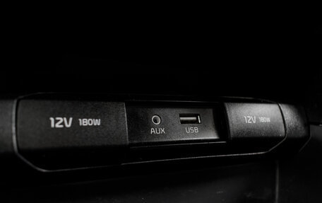 KIA Rio IV, 2019 год, 1 255 000 рублей, 21 фотография