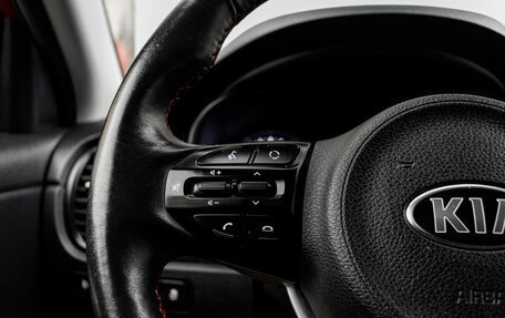 KIA Rio IV, 2019 год, 1 255 000 рублей, 14 фотография