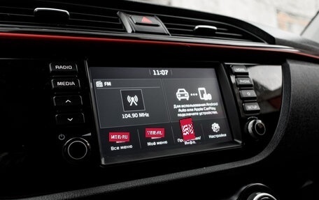 KIA Rio IV, 2019 год, 1 255 000 рублей, 19 фотография