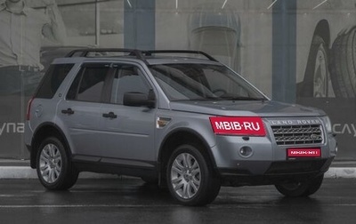 Land Rover Freelander II рестайлинг 2, 2007 год, 797 000 рублей, 1 фотография