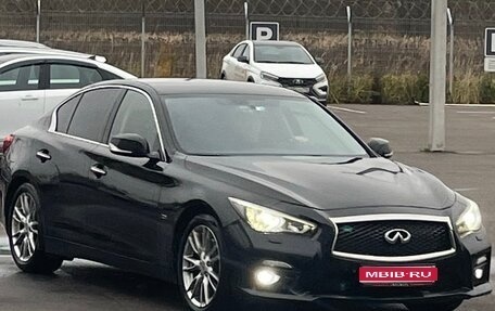 Infiniti Q50 I рестайлинг, 2014 год, 1 300 000 рублей, 1 фотография